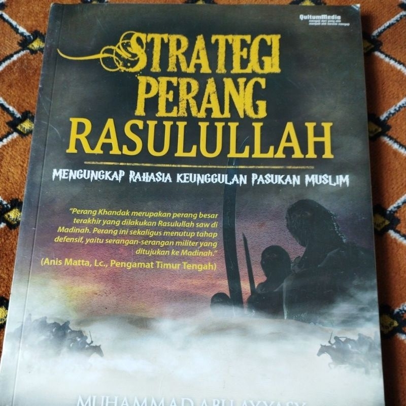 Buku Langka STRATEGI PERANG RASULULLAH