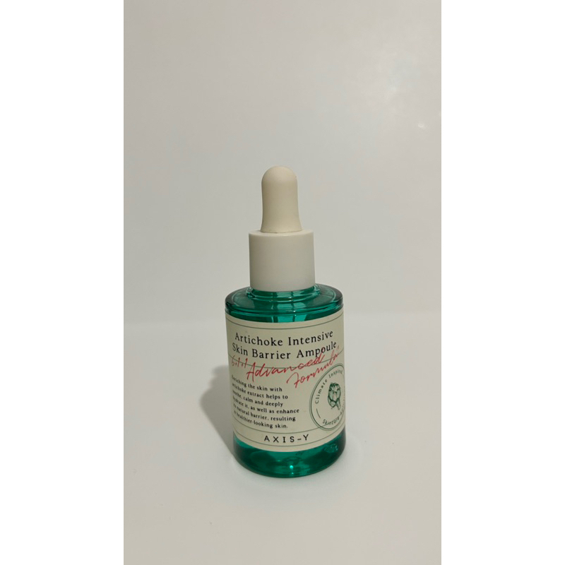 AXIS-Y Artichoke Intensive Skin Barrier Ampoule