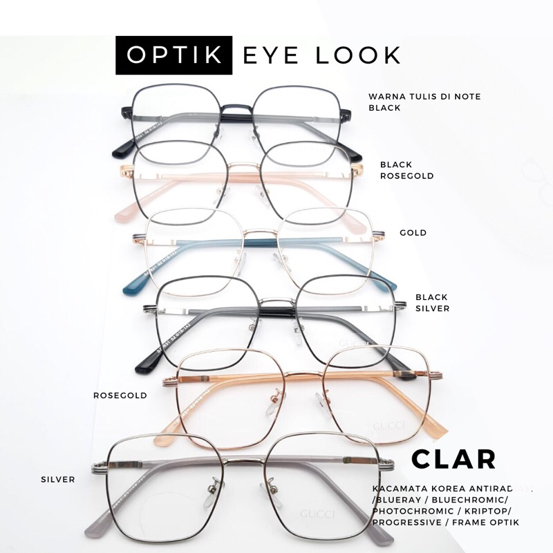 kacamata antiradiasi clar  | kacamata optik | kacamata blueray photochromic bluechromic progressive | frame optik