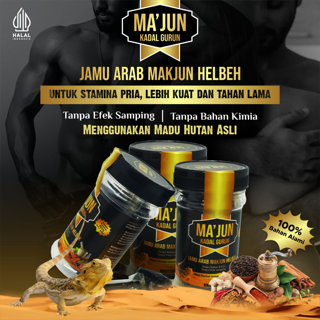 ma'jun kadal gurun/jamu arab makjun helbeh 100% halal/obat stamina pria
