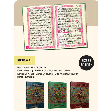 AL QURAN TILAWAH B6 HARD COVER REGULER