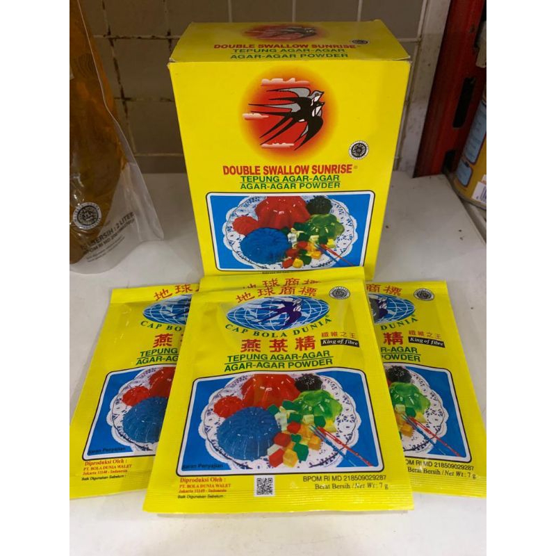 

Agar-agar swallow 5pcs #7g