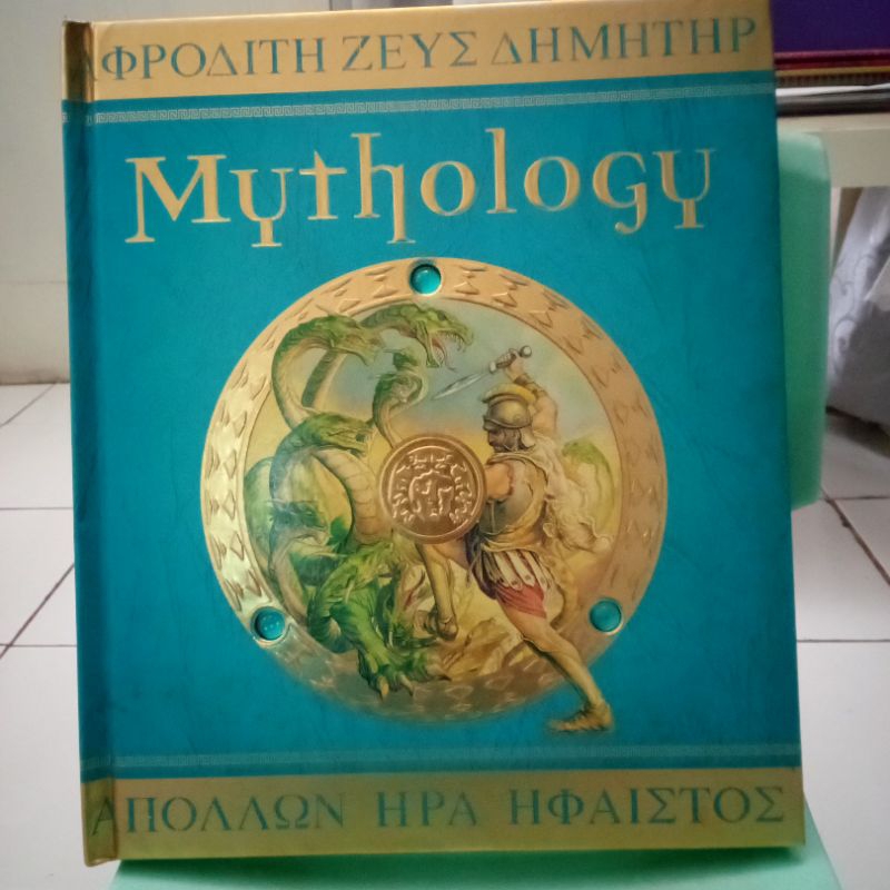 MYTHOLOGY