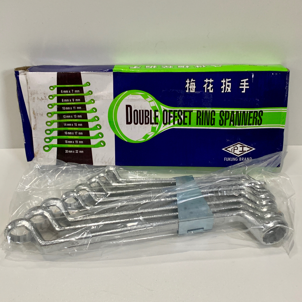 Kunci Offset Ring Set Fukung Biasa