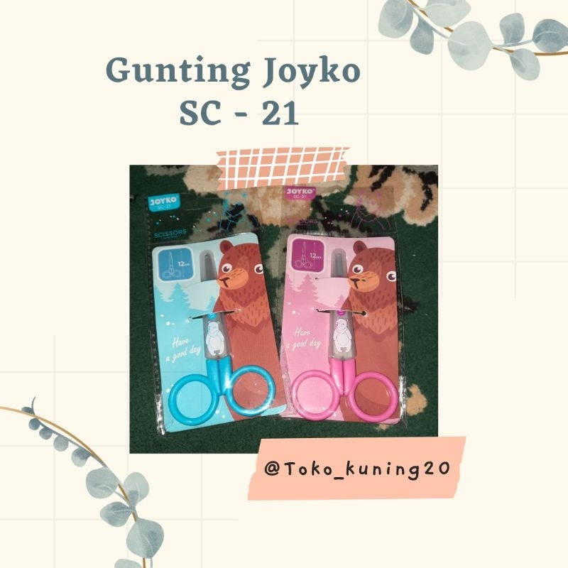 

Gunting Joyko SC-21 | gunting anak-anak