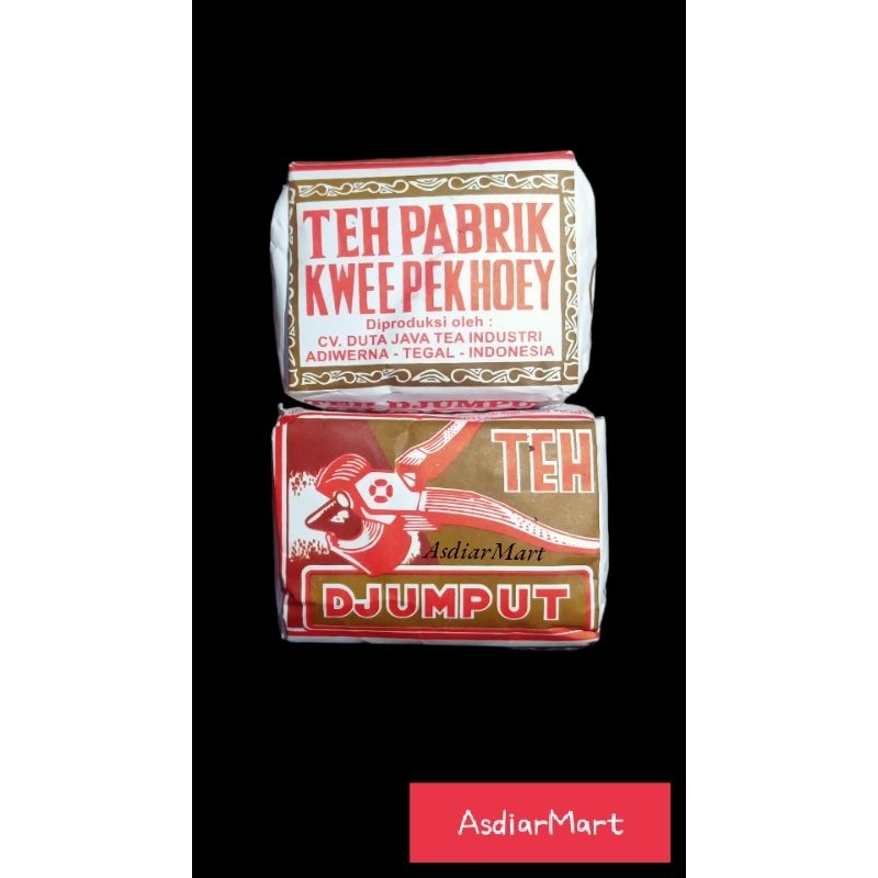 

Teh Djumput