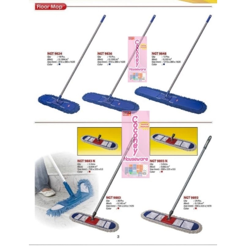 PEL LANTAI BESAR / PEL LOBBY / KAIN PEL LANTAI / FLOOR MOP / ALAT PEL BESAR / PEL LANTAI LOBBY / RIN