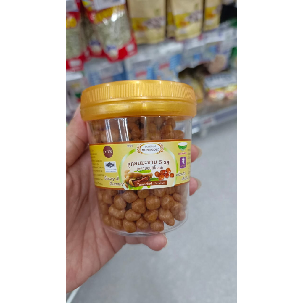

READY Cemilan halal permen Tamarind Candies Chewy and Gumy Candies Permen Asem isi 1 toples