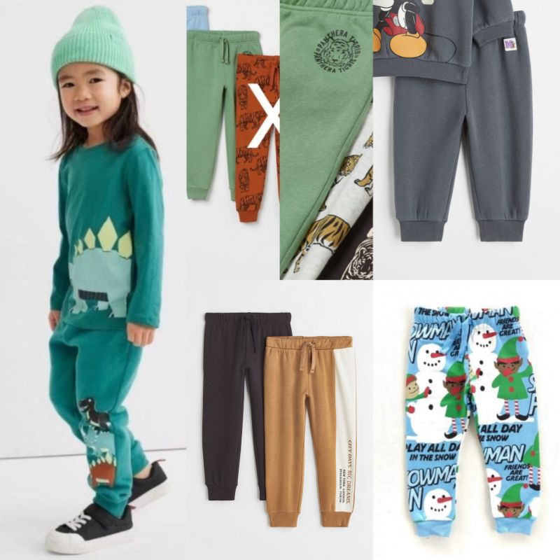 PHI104 Celana Jogger Anak Laki Laki HM | H*M Jogger Pants Baby