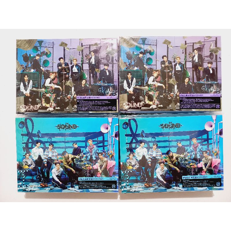 Stray Kids SKZ The Sound Limited A & B Album Only