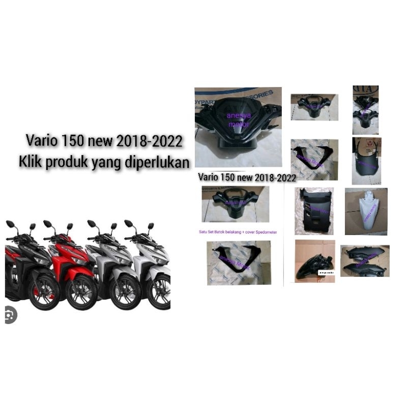Full set Vario 150 New Batok depan batok belakang vario 150 New Cover Speedometer vario 150 new  Par