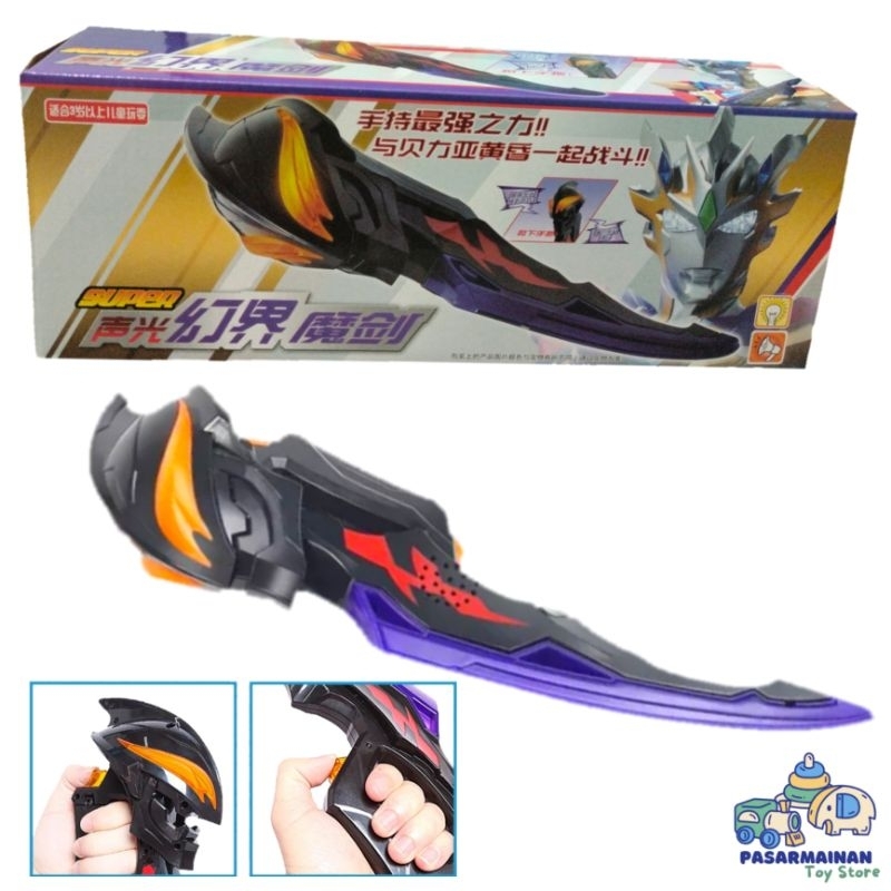 Mainan Senjata Ultraman Beliarok Ultraman Z Mainan Pedang Ultraman Belial