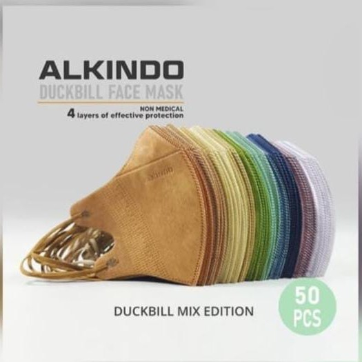 DB ALKINDO MIX & DB MOUSON MIX / DB MIX 4PLY