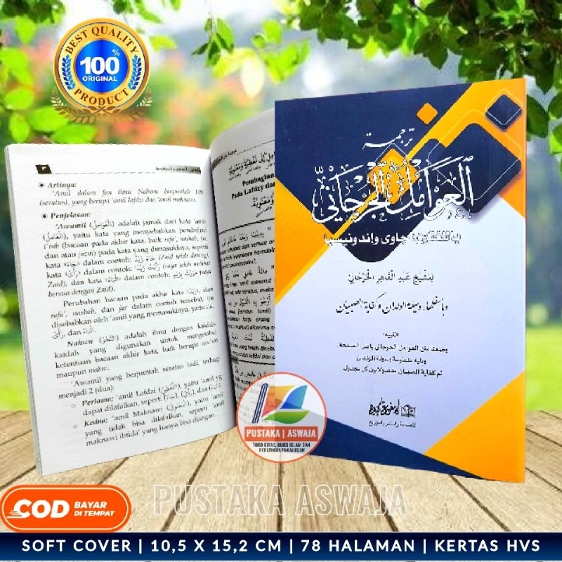 Terjemah Awamil Jurjani Makna Pesantren Dan Indonesia Berikut Penjelasannya Penjelasan Awamil Jurjan