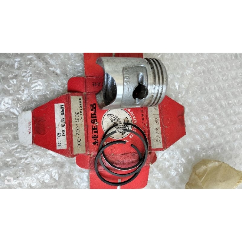 piston seher Honda c105 C 105 Unyil