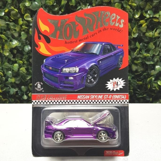 FF Hot Wheels Nissan skyline R34 RLC 2020 Purple