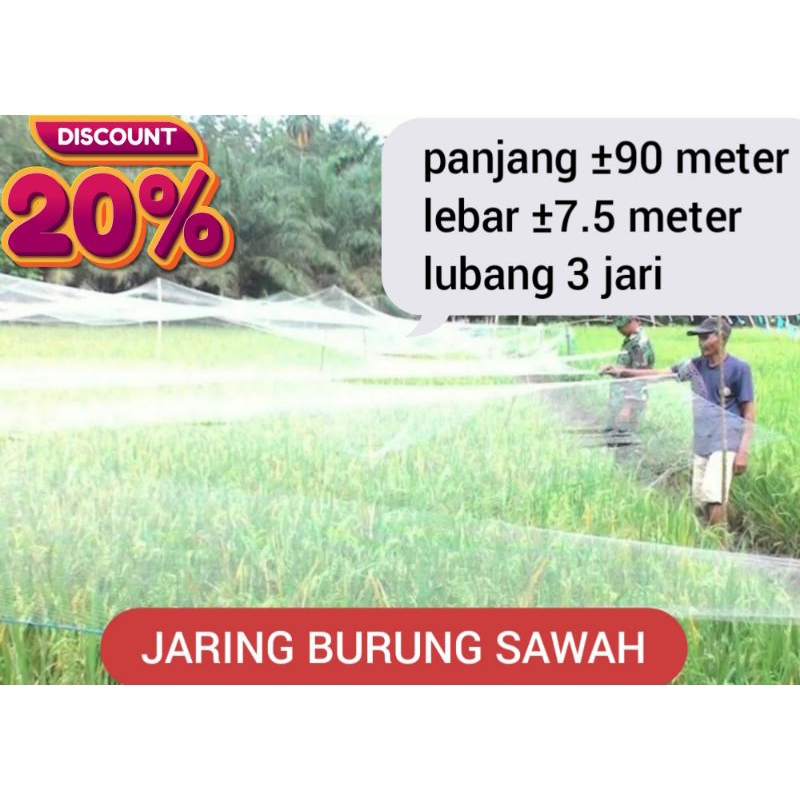jaring pengaman padi jaring burung jaring sawah panjang ±90 meter lebar ±7.5 meter jaring perangkap 