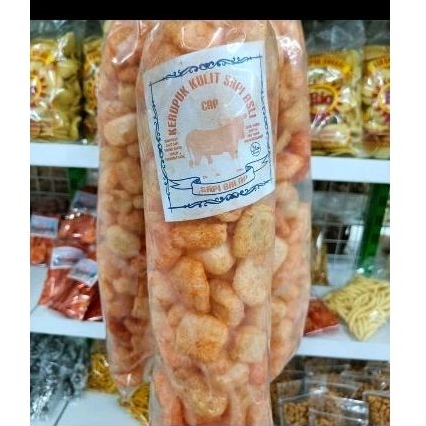 

Kerupuk kulit ori pedas dan kerupuk ikan cempaka