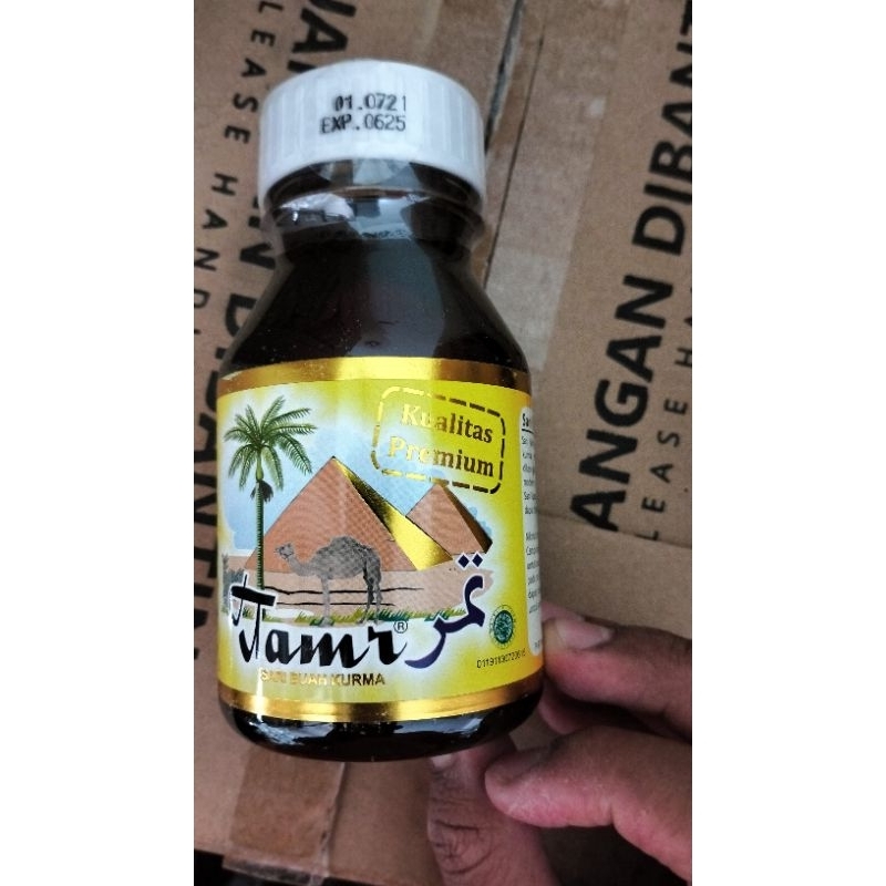 Sarikurma Tamr Kualitas Premium Sari Kurma Tamr Original