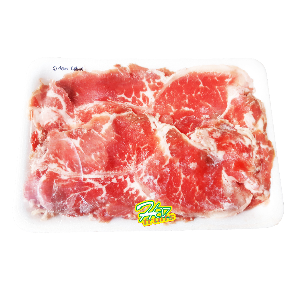 

Sirloin Beef Slice (local) 200 gram