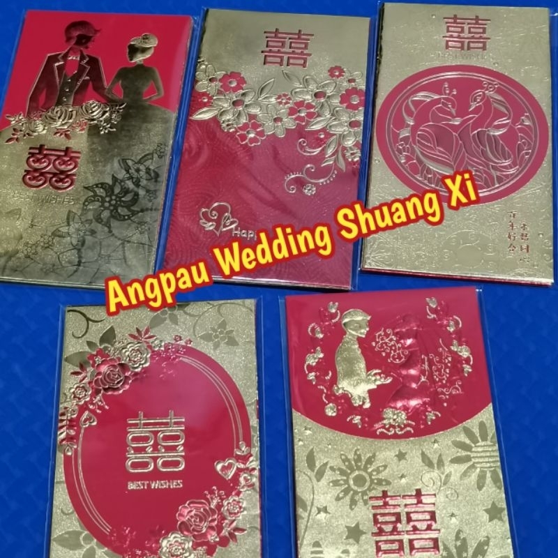 

Angpau Wedding Shuang Xi hurup timbul