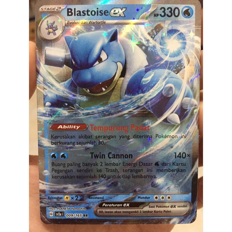 KARTU POKEMON BLASTOISE ex RR JAPAN HOLO NOT MINT