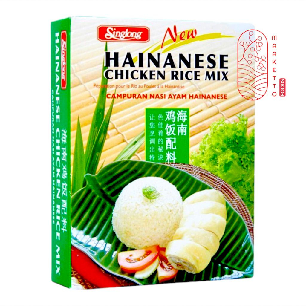 

Singlong Hainanese Chicken Rice / Bumbu Campuran Nasi Ayam Hainam 90gr