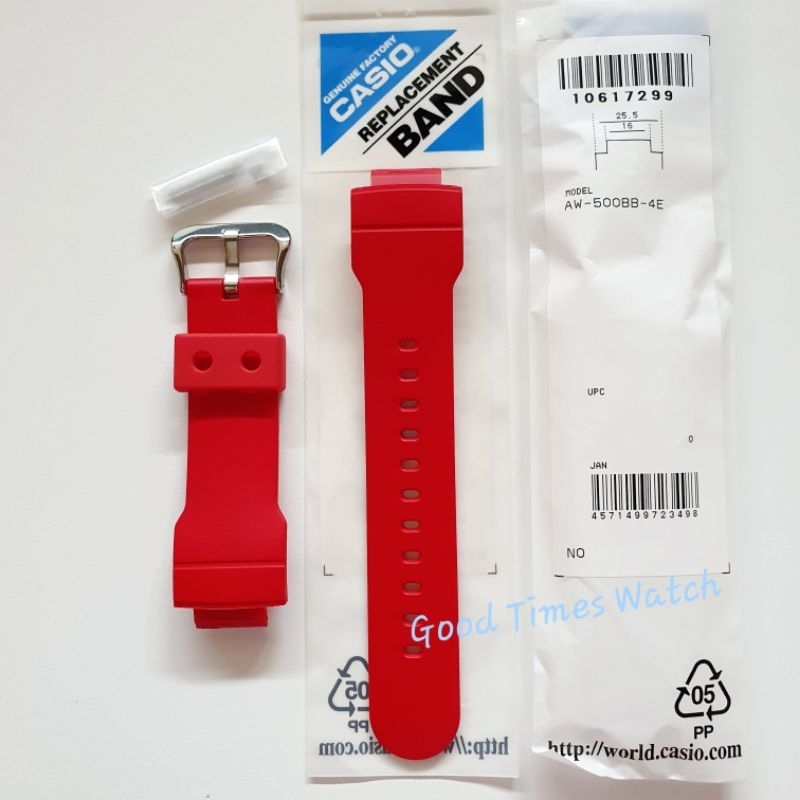 STRAP N BEZEL G-SHOCK AW-500BB-4E AW 500BB AW 500 CASIO ORIGINAL