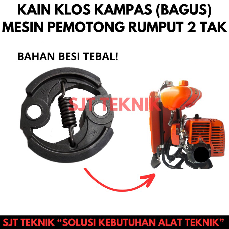 Kampas besi tebal mesin potong rumput 2 tak Kain Klos mesin potong rumput 2 tak Clutch Shoe Mesin Pe