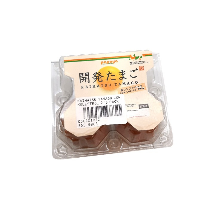 

Kaihatsu Tamago Low Kolestrol / Telur Rendah Kolestrol / Egg Bebas Salmonella 2's Pack