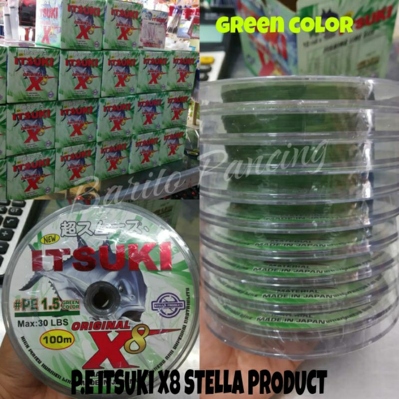 PE STELLA ITSUKI X8 100M GREEN COLOR