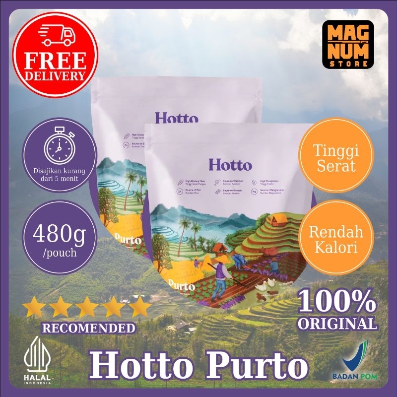 

Hotto Purto Multigrain With Purple Potato 2 Pouch