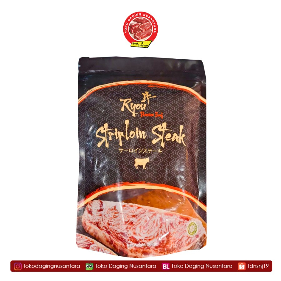 

Ryou Striploin Steak 200gram