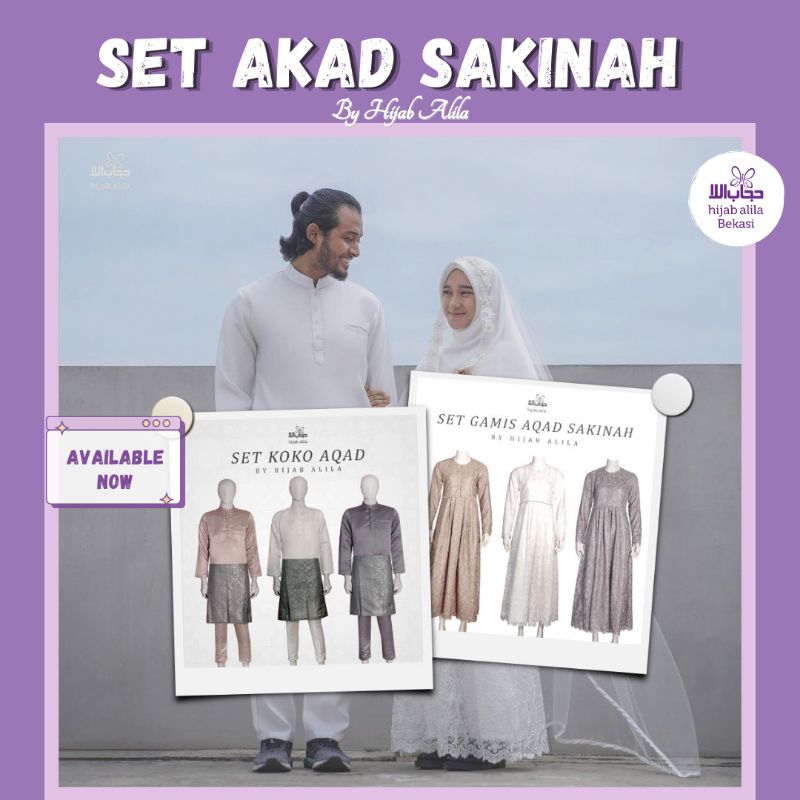 SET BAJU AKAD NIKAH PENGANTIN SYAR'I ( IKHWAN & AKHWAT ) BY HIJAB ALILA