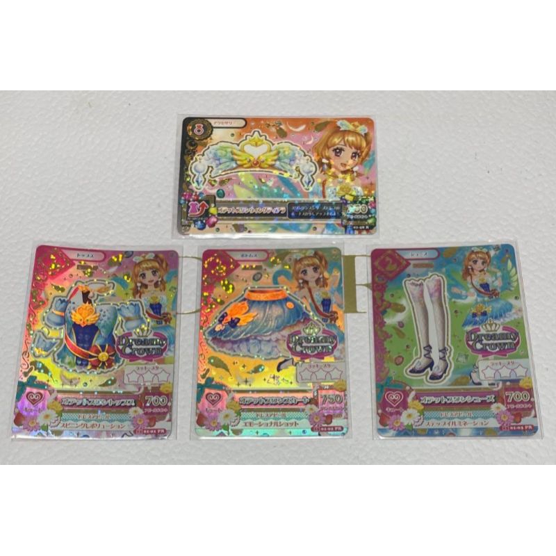 Kartu Aikatsu Premium " Swan Odette Coord " Dreamy Corwn Oozora Akari