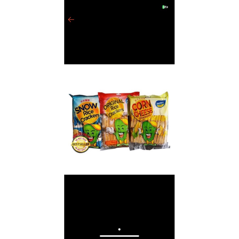 

rice crackers tenten makanan malaysia the best seller snack