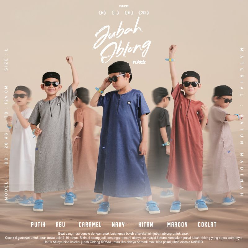 jubah oblong anak/gamis oblong anak/baju muslim anak/jubah oblong rokidz/gamis rosal anak