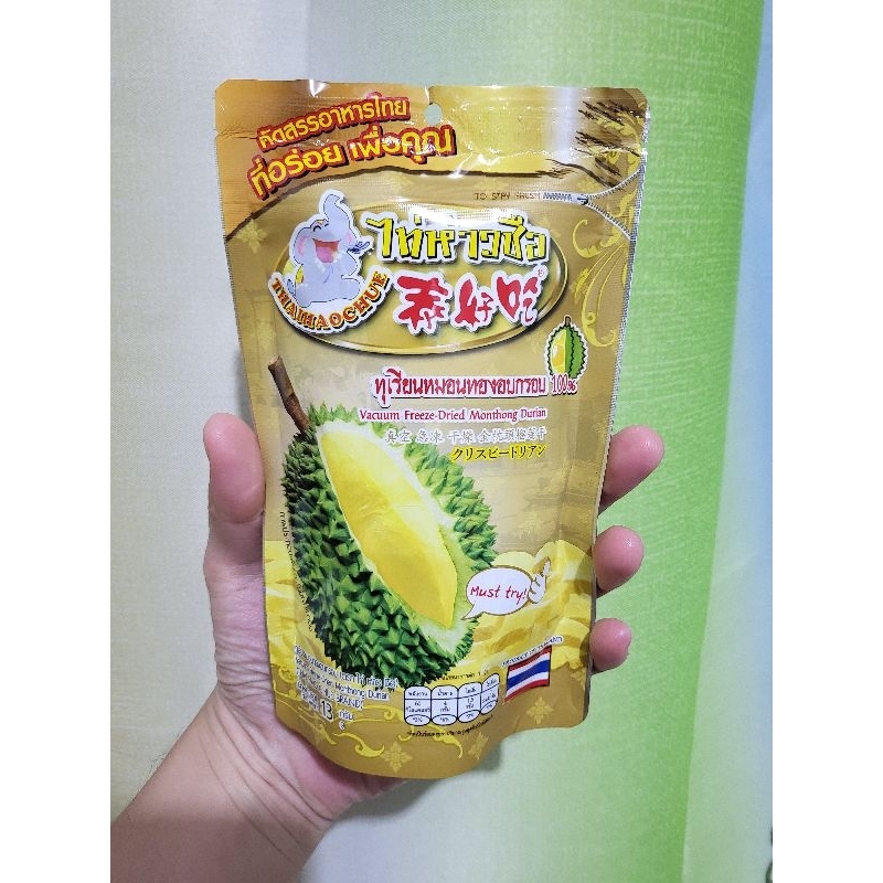 Cemilan Thailand Freeze Dried Monthong Durian Snack Buah Durian Kering Enak HALAL