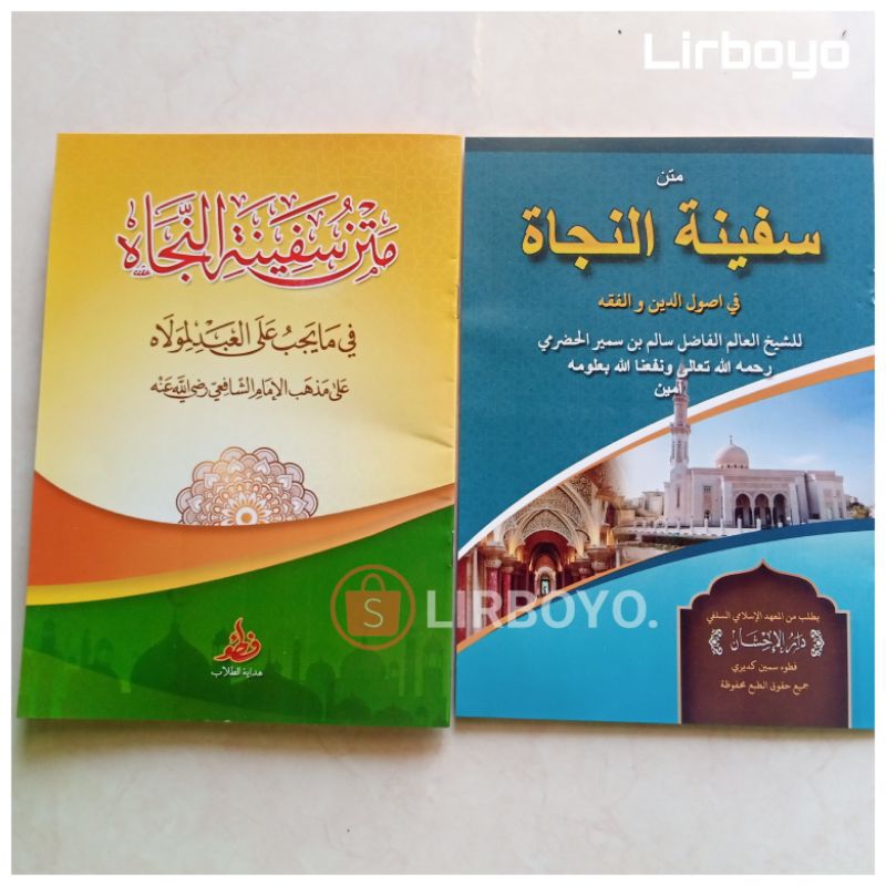 ASLI kitab Matan Safinatun Naja renggang kosongan atau Makna Pesantren Petuk Safinah Najat Sapinah n
