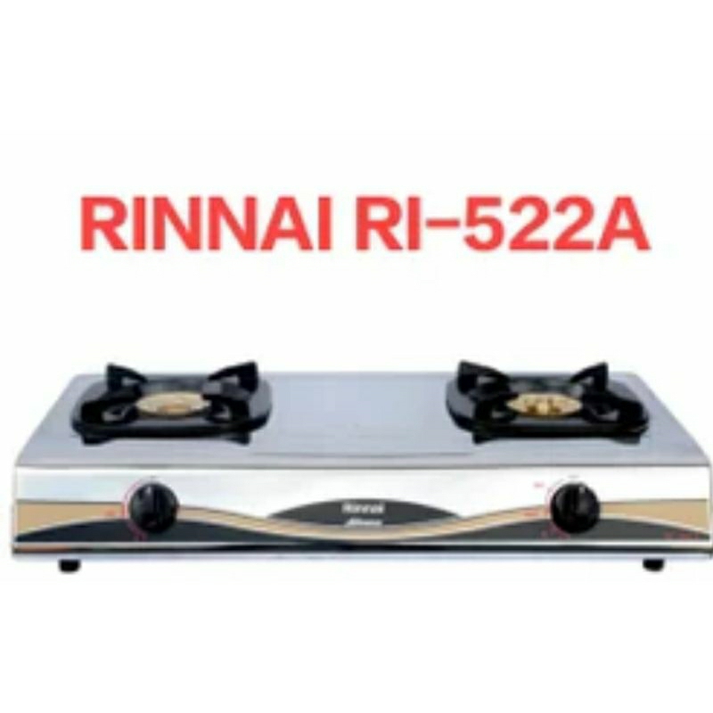 Kompor Rinnai RI 522A