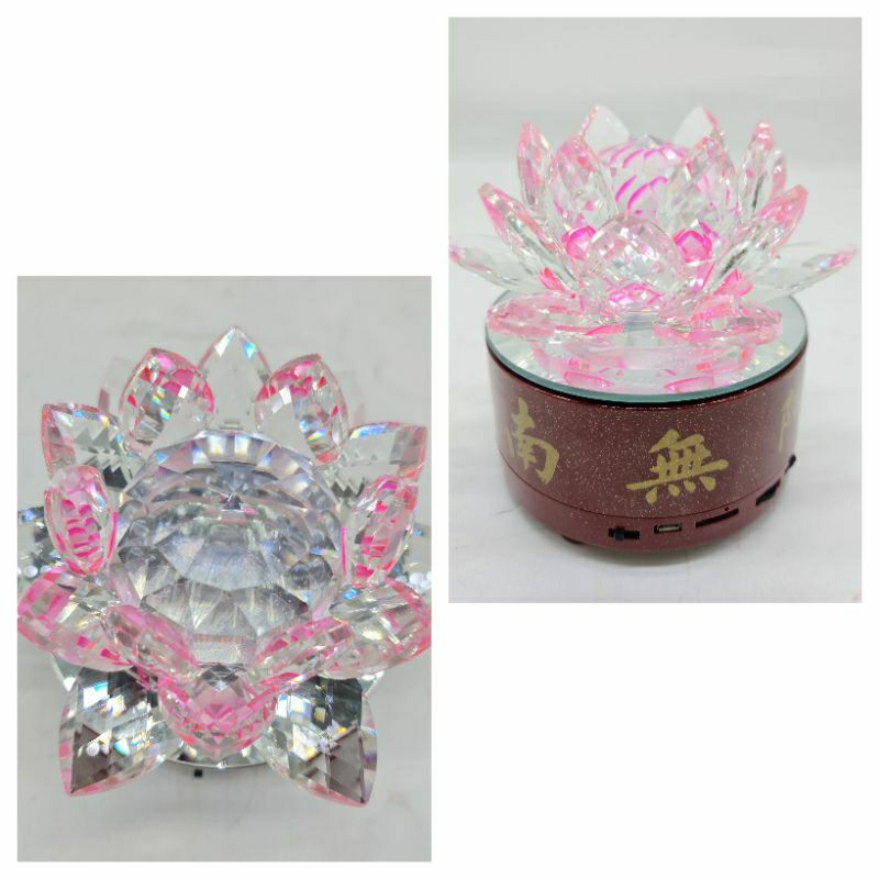 Radio sembahyang teratai crystal kristal dengan usb premium