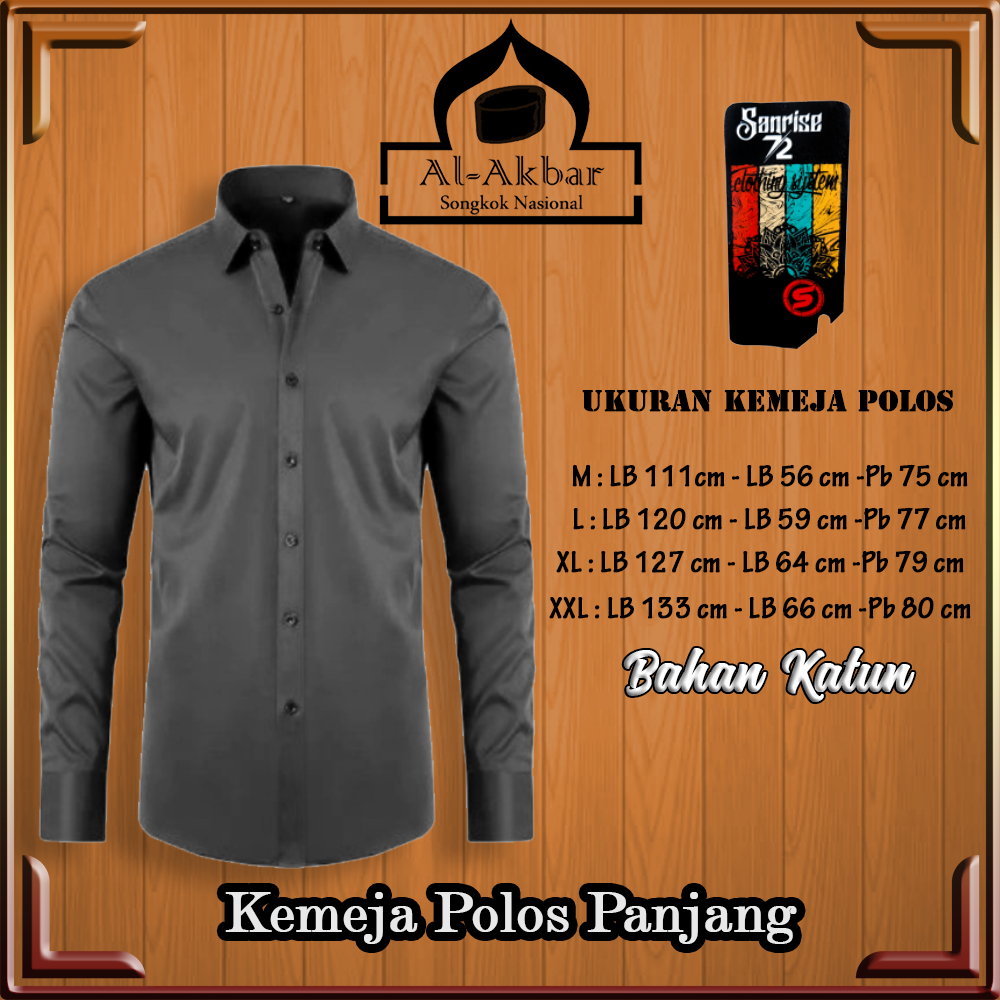 KEMEJA POLOS/KEMEJA LENGAN PENDEK/KEMEJA KATUN PREMIUM