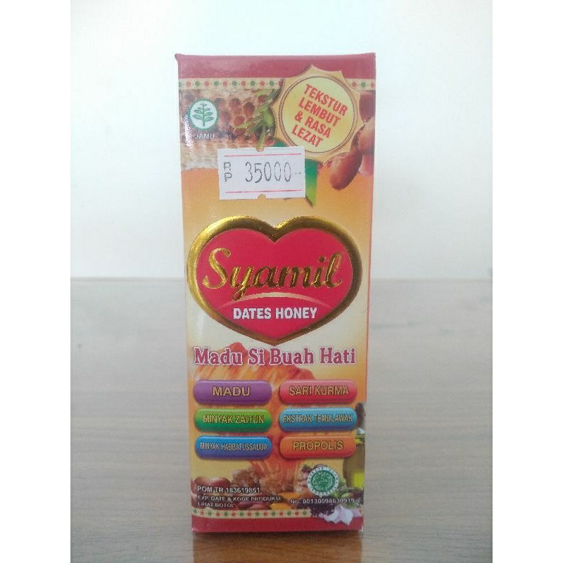 

Madu Syamil