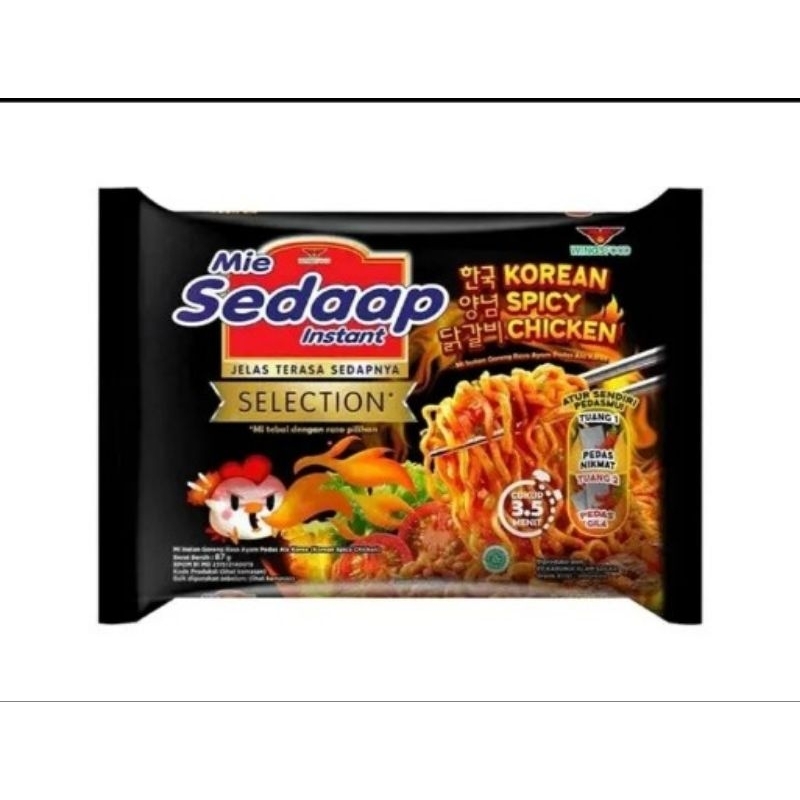 

Mie sedaap Korean 5 bungkus