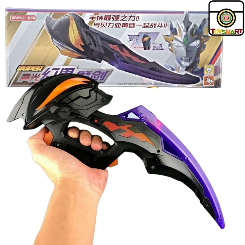 Senjata Ultraman Beliarok Z DX Mainan Pedang ultraman Beliarok ORB mainan Anak hadiah
