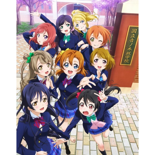 [ Anime 2013 ] Love Live School Idol Project