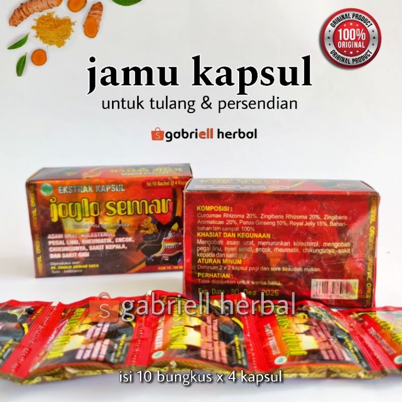 JOGLO SEMAR ORIGINAL