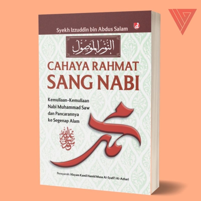 Iyig - Buku Cahaya Rahmat Sang Nabi - Syekh Izzuddin Bin Abdussalam - Diva Press