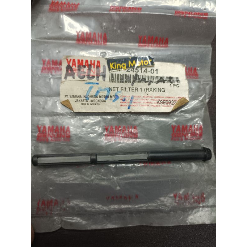 FILTER BOTOL SARINGAN OLI 2T 2TAK SAMPING RXKING RX KING ORI ASLI ORIGINAL YAMAHA NOS