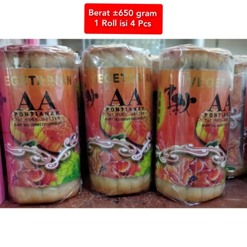 

Kue Bulan Vegetarian / Makaupia / Makau Pia / Tiong Chiu Gwee Piah / Tong Chiu Pia / Guek Pia / Mooncake Pontianak / Tiong Chiu Pia / Makau Pia / Makaupia / Tausa Pia / Pia Kacang Hijau / Kue Kacang Hijau